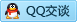 QQ在线咨询1270109985